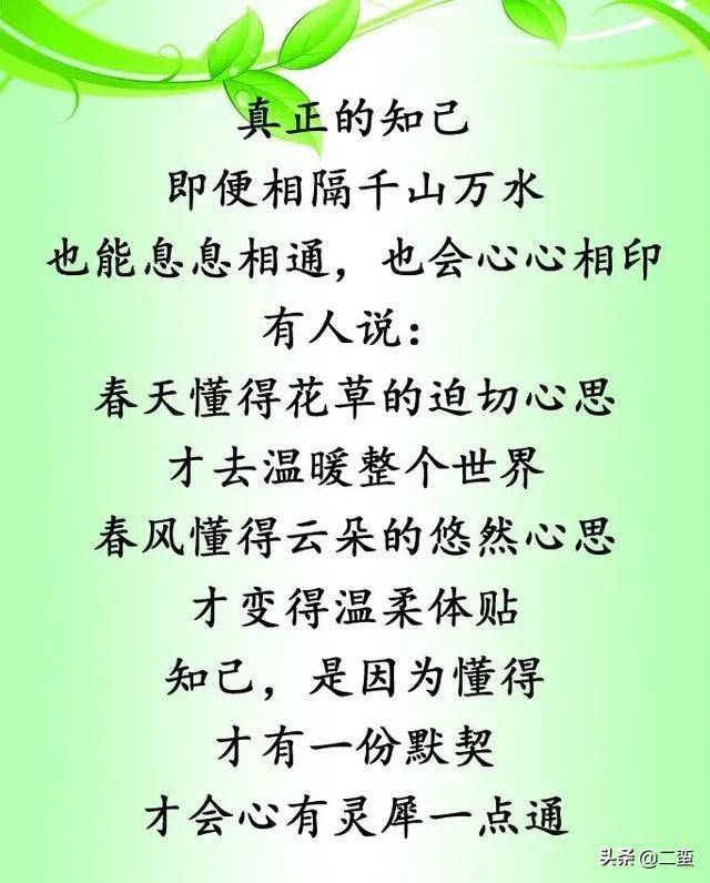 a5a5caa28e0b4e278c6ea015d68cbb7c.jpeg