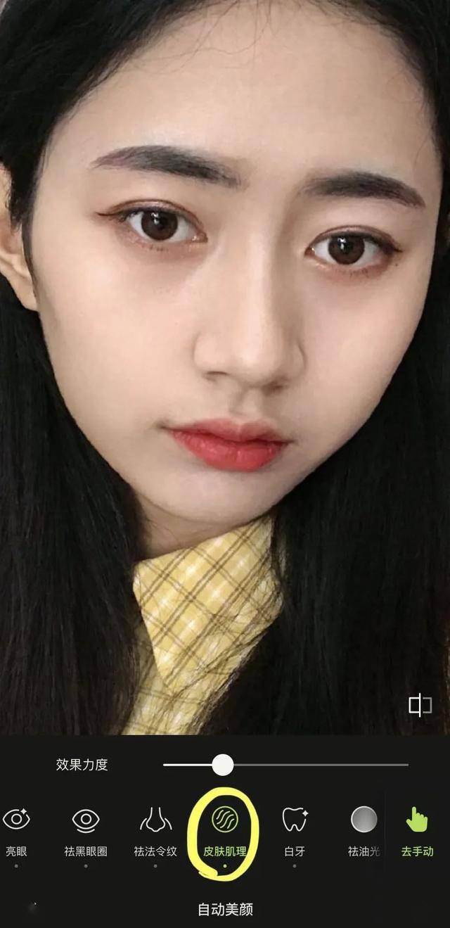怎么样美颜p图 b8fc09525e024dcab510b27888631507.jpeg