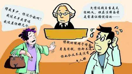 民间借贷案驳回后怎么处理 c6d3da68b2da47118b4e809b781503f4.jpeg