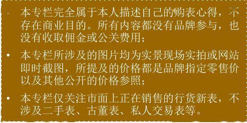 �����©ָ��֮����ƪ