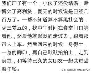 什么破人亡成语_成语故事手抄报