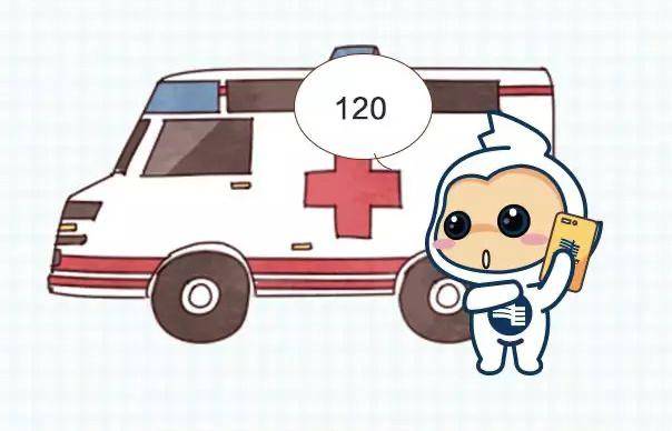 立即拨打120请医护人员现场救援