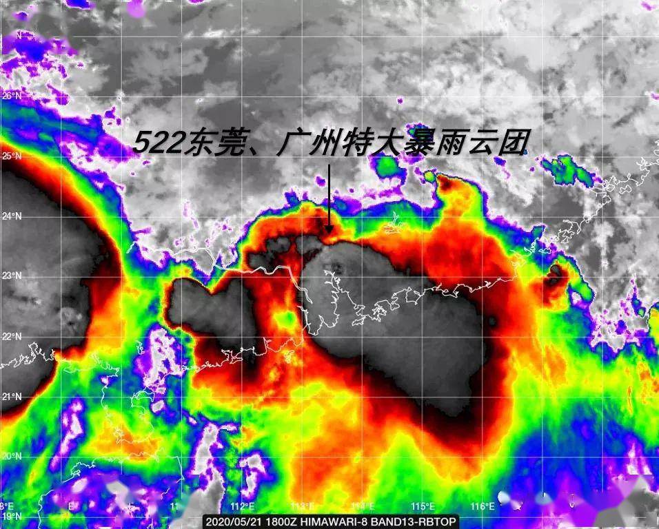 海南未来三天天气预暴雨 dd244809858247c8b531740ec1bb04a1.jpeg