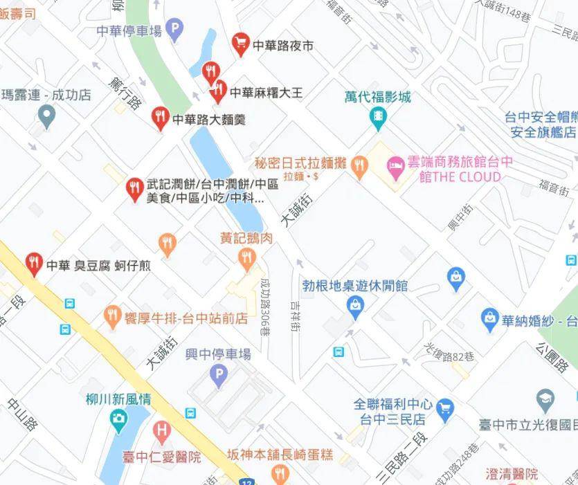 火势■只因心情差 男子当警察面开瓦斯点火波及16店，