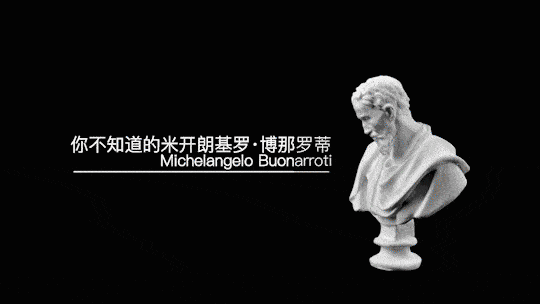 081ff5caa0fb457da9bce3e4ace16153.gif