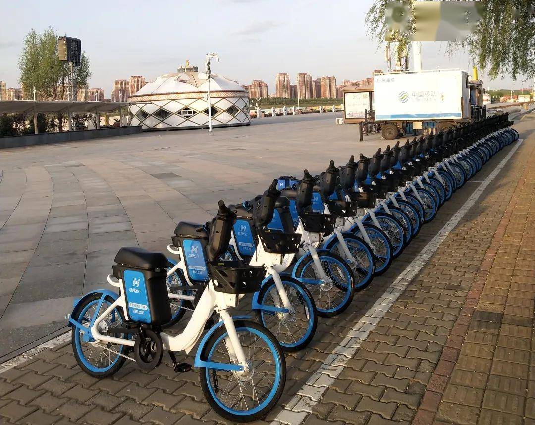 特别提醒广大市民:与传统共享单车不同的是,哈啰助力车必须在运营