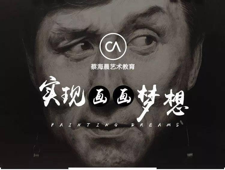 怎样成为自己的观察者 0aac6837676748f6933fecd3aa1097d7.jpeg