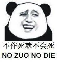 周瑜的家族与传承故事_周瑜传承家族故事视频_周瑜的家族与家庭