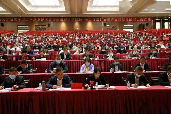 昭阳区gdp_昭通市昭阳区图片(2)