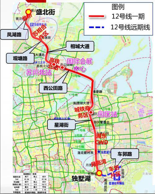 城市地铁建设GDP有影响吗_广州地铁(3)