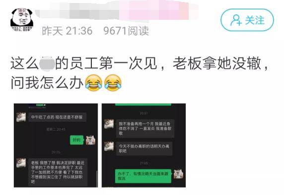 浙江话怎么说视频 1ac2ee2ce66548fa9f922e42e18fd40b.jpeg
