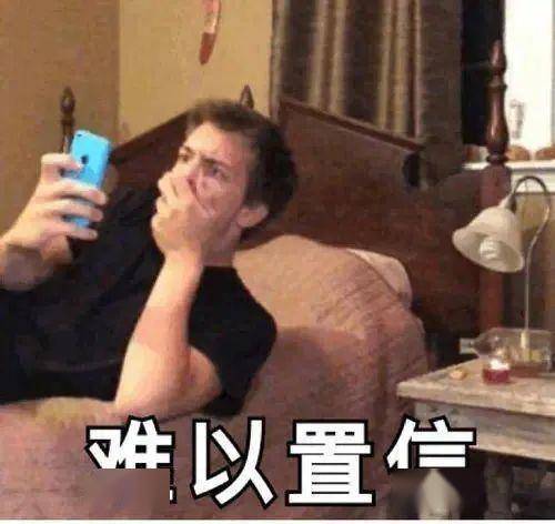 fxtips第一个我就败了!2020年女生完美身材的最新标准