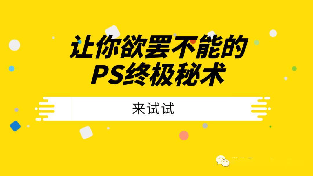 寿享什么眸成语_凤眸是什么样子图片(3)