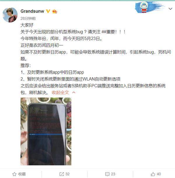 三星note3手机备份_三星手机备份_三星i8552手机如何备份