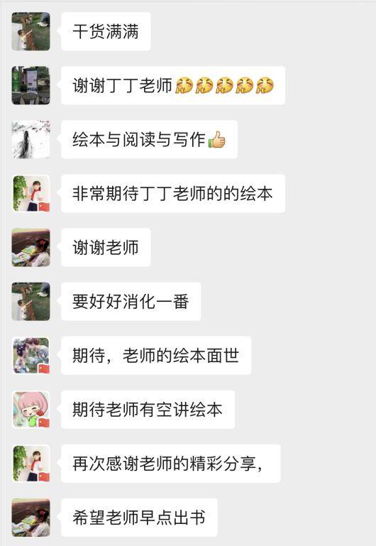 我该怎么办文字图片 54875addd34b416c85f50769caf797c6.jpeg