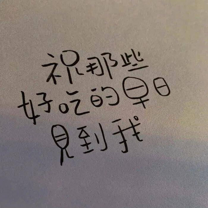 68ace436e4344ef4a88b1167b1c772ff.jpeg