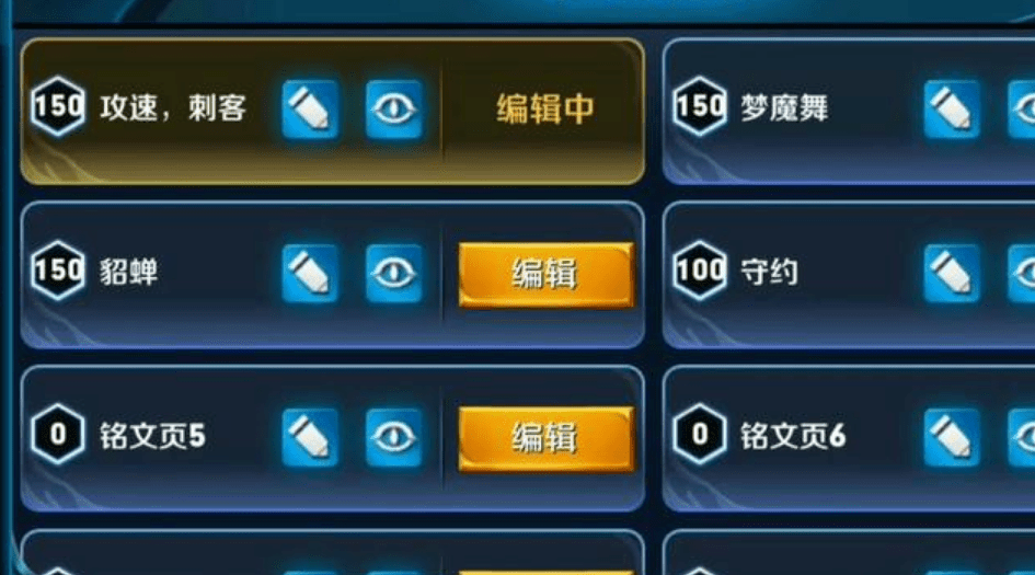 6e64c3e624fb412a857a0b976dd53e1a.png