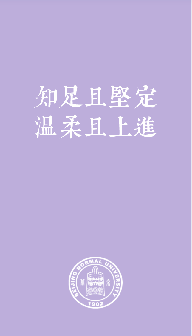 免费手机壁纸大全集 7f29b868be2c4b539cfa072d615bbf3d.png
