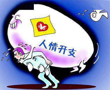如何认识自己是个什么样的人 81e805633d4c4e138dcabf8cb2f55098.jpeg