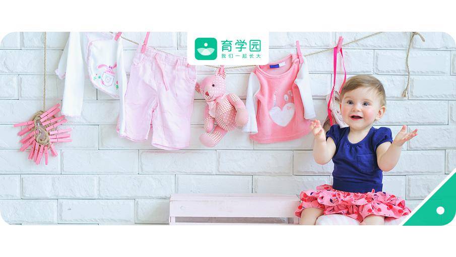 【宝宝】宝宝衣服怎么洗?能和大人的一起洗吗?