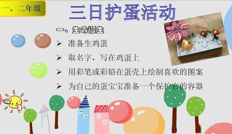 怎么才能让自己心理健康 9d00f43694cb4d12a4456d946ddbe1e1.jpeg