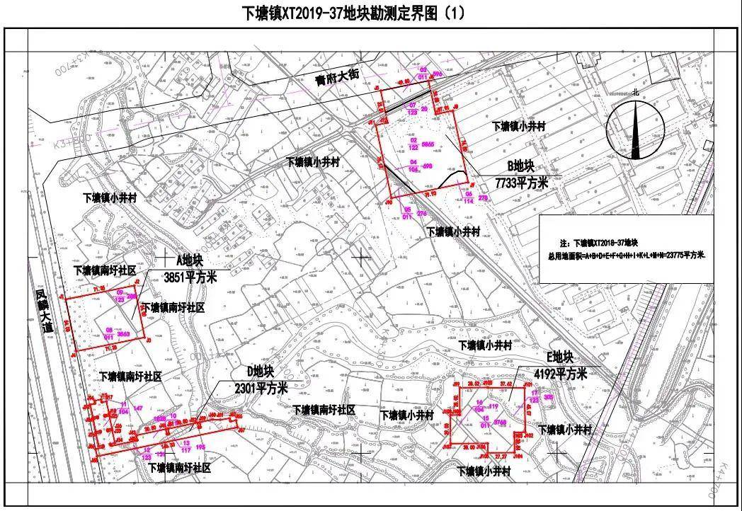 岗集,双墩,水家湖多地要拆!_下塘镇