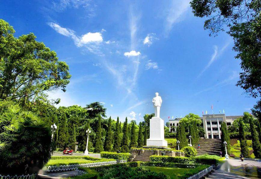 考生:热点关注 | 西南大学2020年高校专项计划招生简章