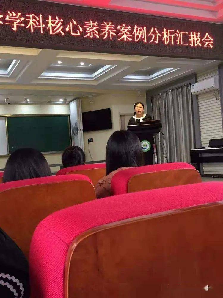 教师说教育61什么是教学何宇红老师教学是智慧灵动和诗意