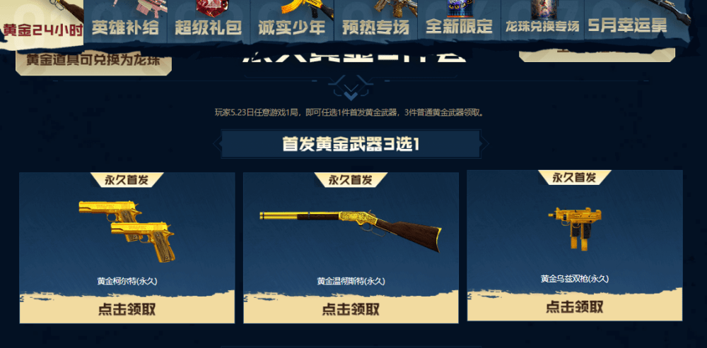 d24ec31187454510bf257148b75de15b.png