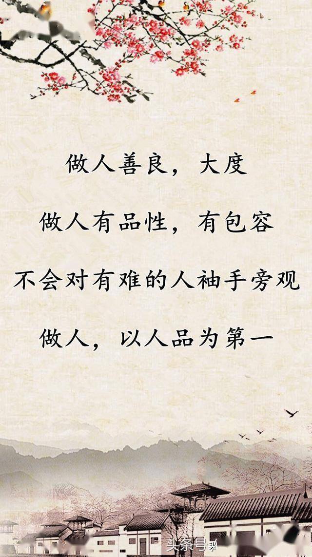 一剪简谱梅_一期梅男性毒红疹图片(3)