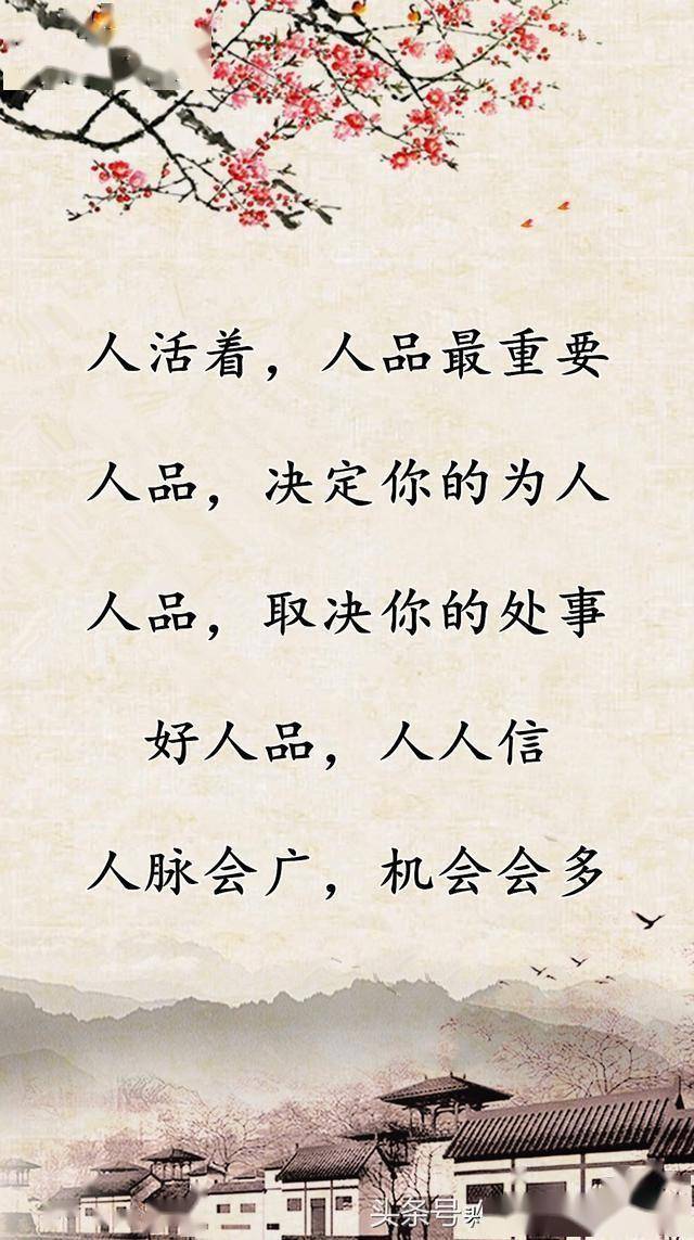 月出双笙简谱_缘灭简谱双笙图片(3)