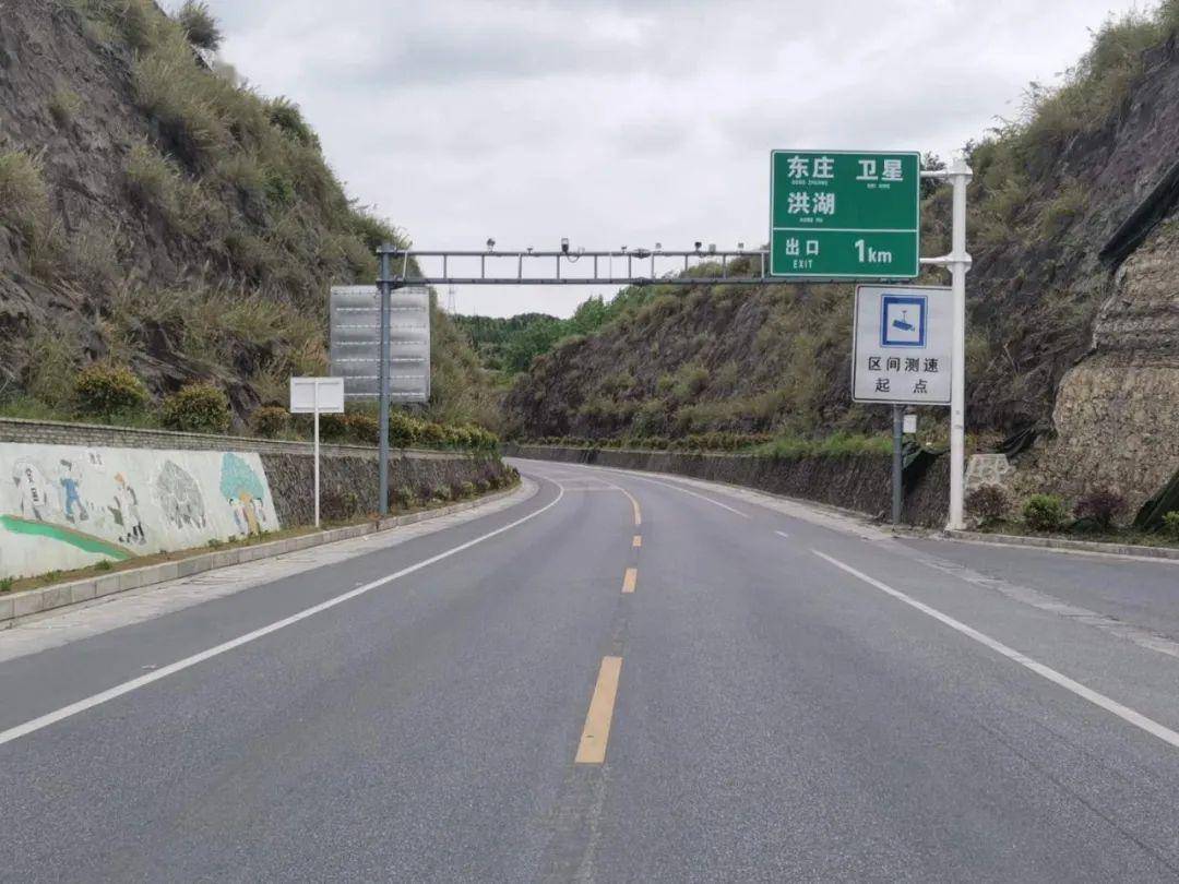 1,贵毕公路139km 20m(广成线1460km 20m)西溪大桥处▼一,贵毕公路