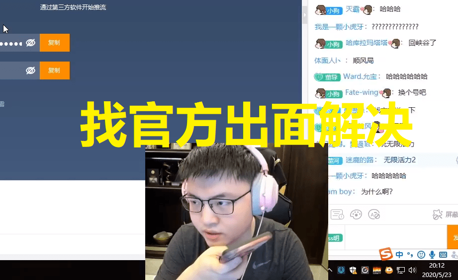 08fc8518037e458bad921b1c590e36a4.png