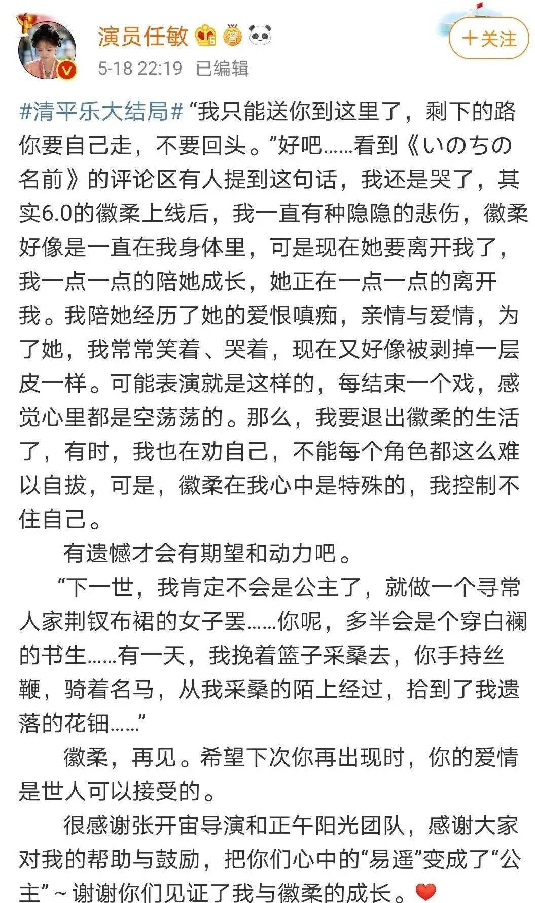 讷什么敏什么的成语_成语故事简笔画(2)