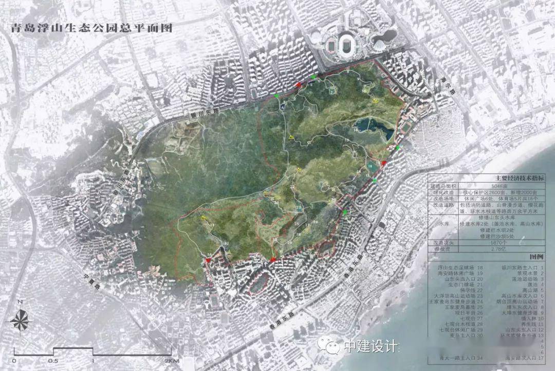 生态修复与城市密集区公园建设两个看似矛盾的需求  结合,  使浮山