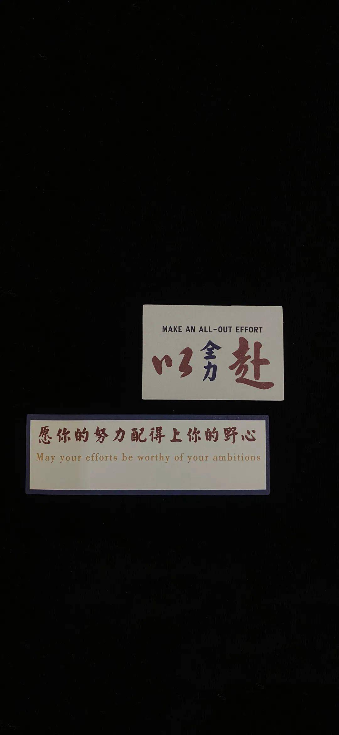 什么是真正的情人关系文案 1ab81667e1d44d1685ac218b53a00527.jpeg