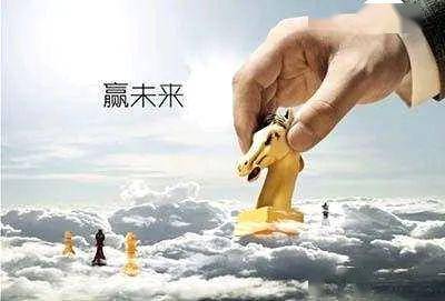 态度决定高度 38151a589d0940b3a41b0596bba3f6c2.jpeg