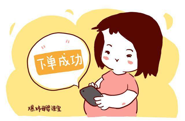 花露水@晚上给孩子防蚊的季节，花露水不是好选择又到了白天给孩子驱蚊