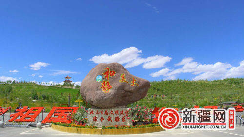 和静县域内有25个旅游资源基本类型,拥有96个旅游资源实体,其中5a景区