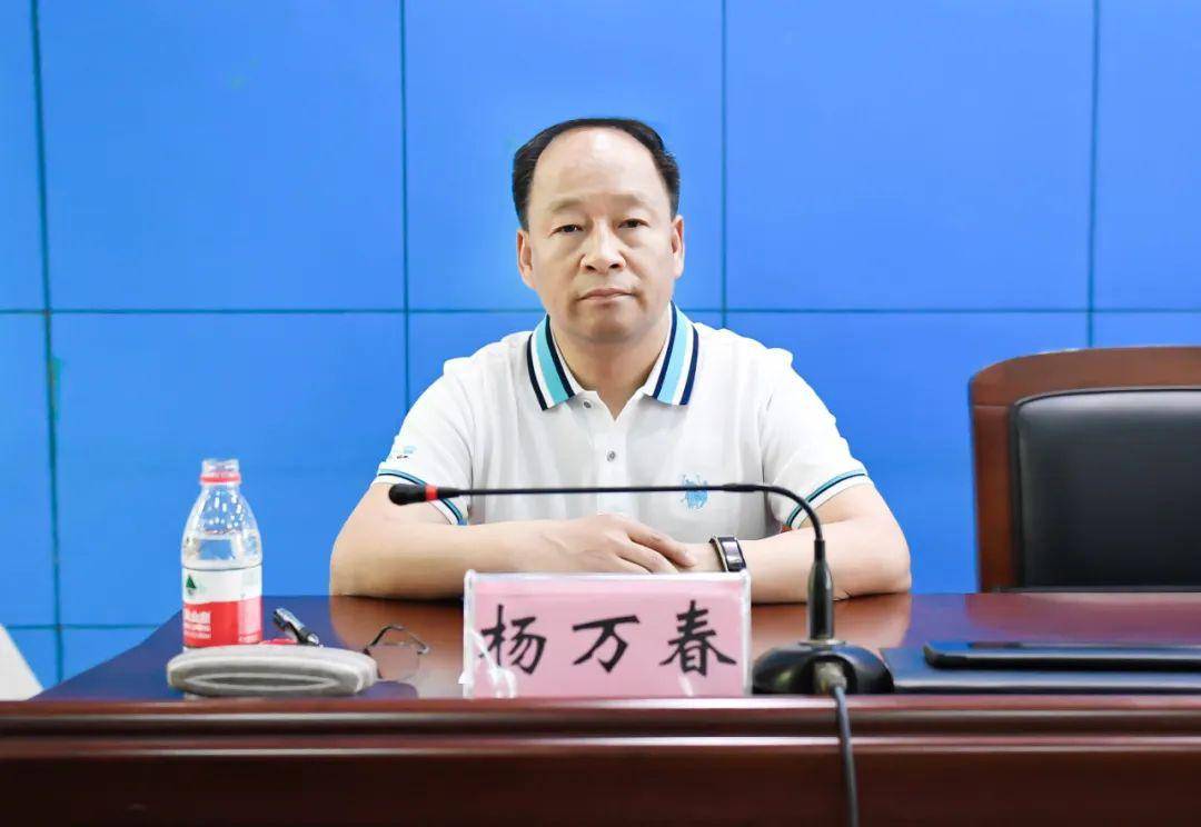 邯郸冀南新区党工委书记,管委会主任,邯郸科技职业学院党委书记杨万春