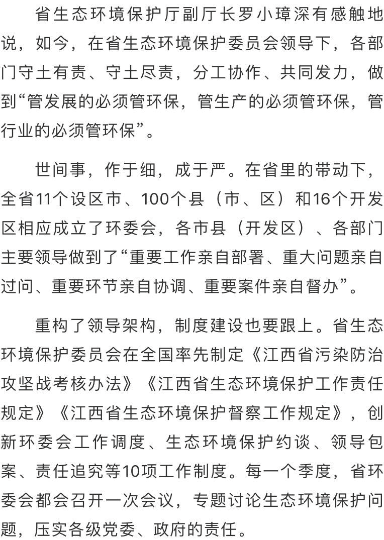 翠绿简谱_儿歌简谱(3)