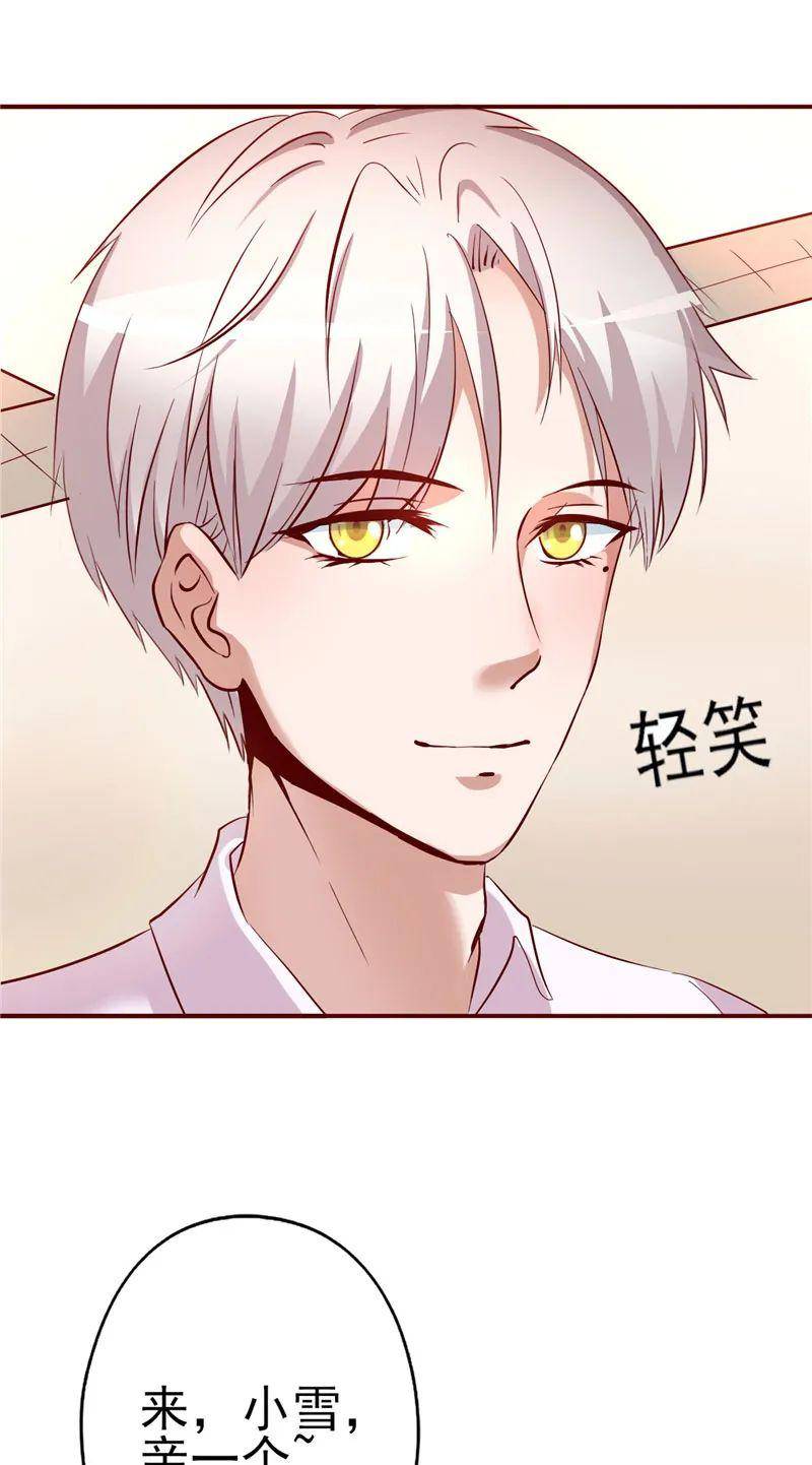 重温童年的悸动，我梦见我在追一个小学同学，那男生