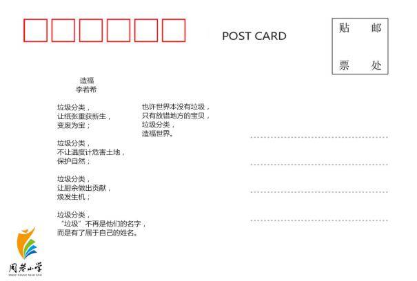 简述人口现状_人口普查(2)