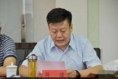 大同煤业股分有限公司人事任免