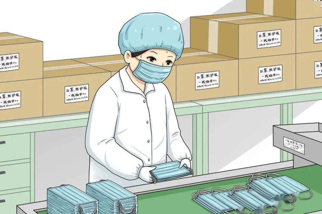 儿童口罩和成人口罩标准(3)