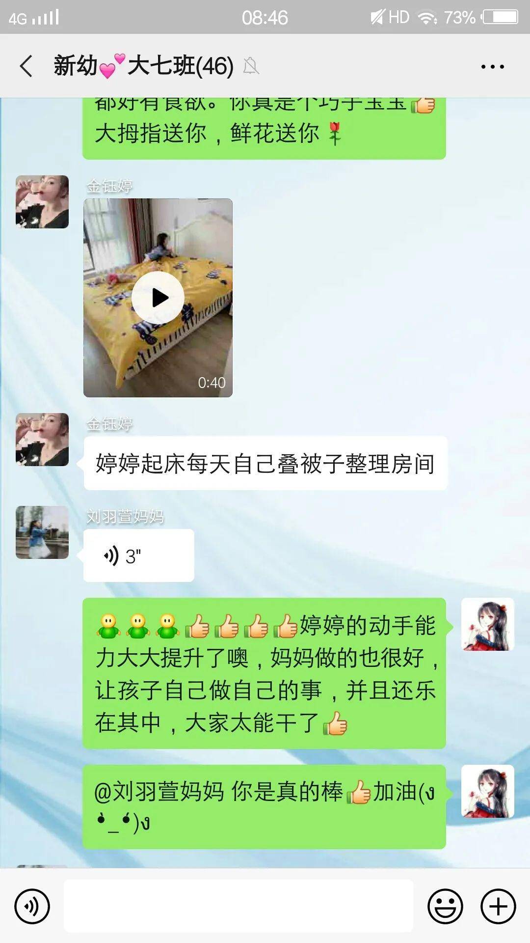 d5157cf52ffa4986b4884d9853ab7406.jpeg