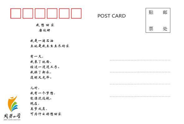 简述人口现状_人口普查(2)