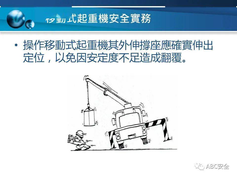 检测设备标准缺失 ee94a01405514b4b87bc893aed4b0a44.jpeg
