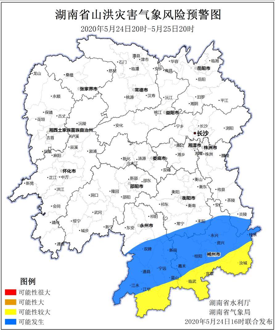 永州各县2020二季度g_永州地图各县全图(2)