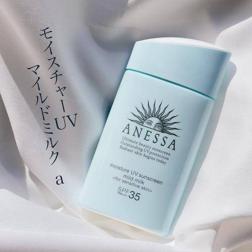 「日本」宝宝也要用防晒？原来日本宝妈都在用这些